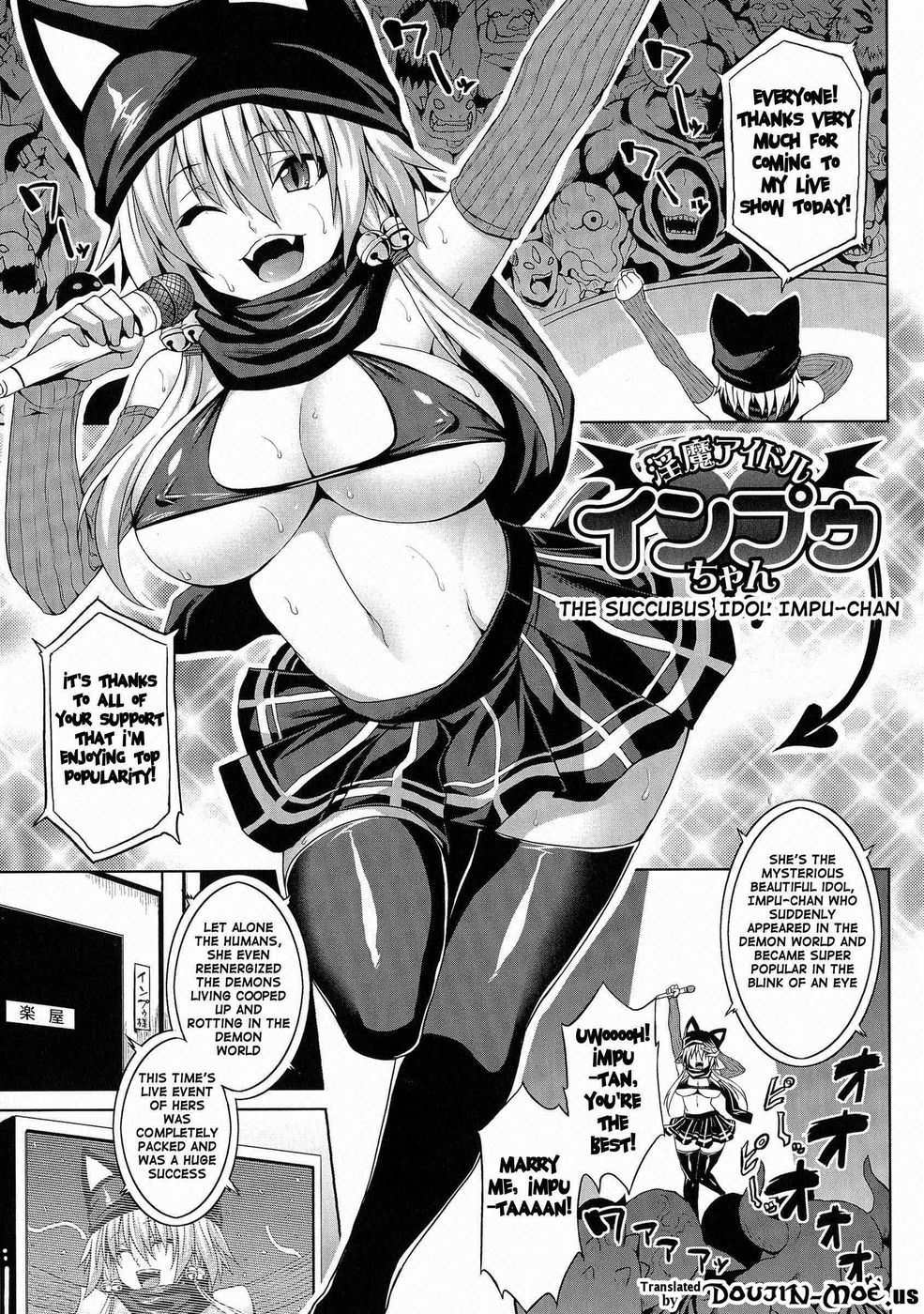 Hentai Manga Comic-Angel Fall: Tengoku e to Ochiru Otome-tachi-Chapter 8-1